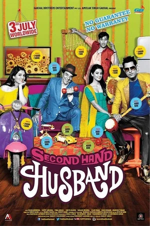 Постер: Second Hand Husband