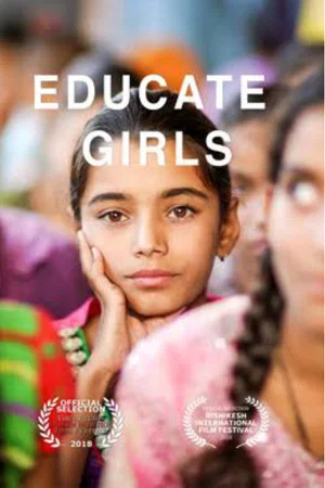 Постер: Educate Girls
