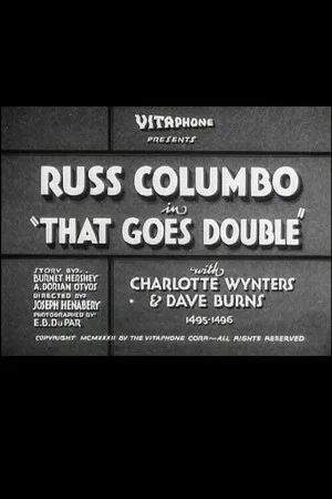 Постер: That Goes Double