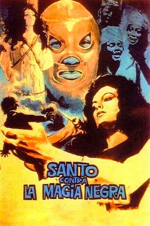 Постер: Santo vs. Black Magic Woman