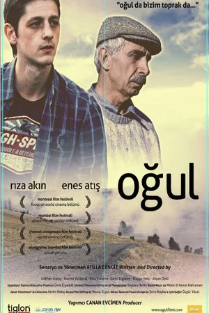 Постер: Oğul