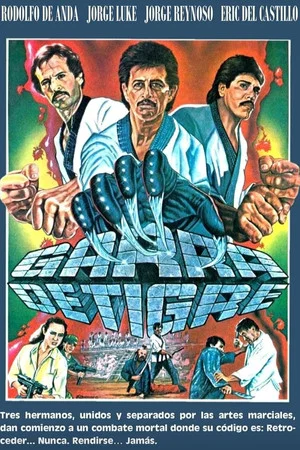 Постер: Garra de tigre