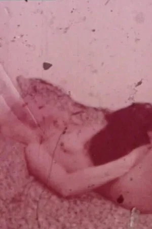 Постер: Pubic Hair Ban