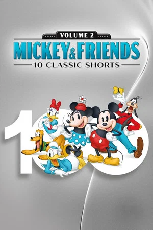 Постер: Mickey & Friends 10 Classic Shorts (Volume 2)