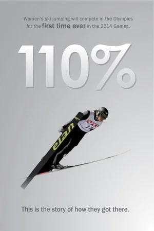Постер: 110%