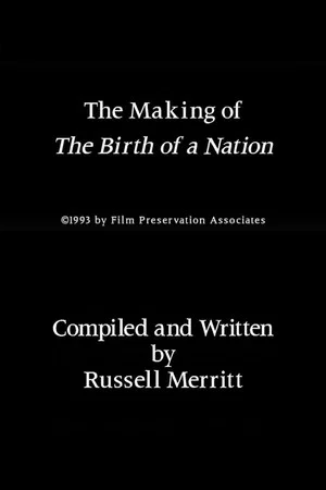 Постер: The Making of 'The Birth of a Nation'
