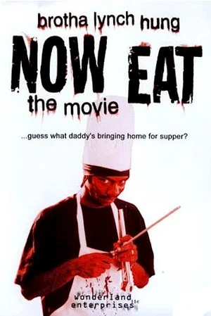 Постер: Now Eat