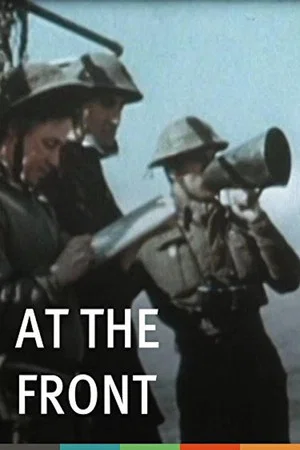 Постер: At the Front in North Africa with the U.S. Army