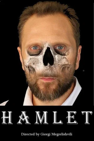Постер: Hamlet