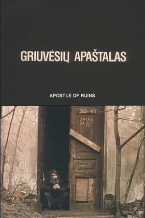 Постер: Apostle of Ruins