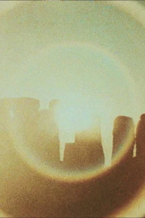 Постер: Light