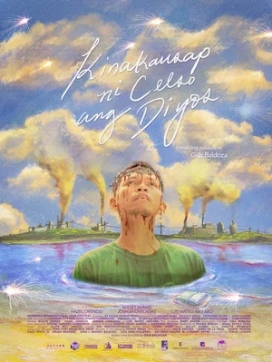 Постер: What Did the Sky Tell You, Celso?