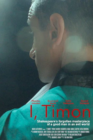 Постер: I, Timon
