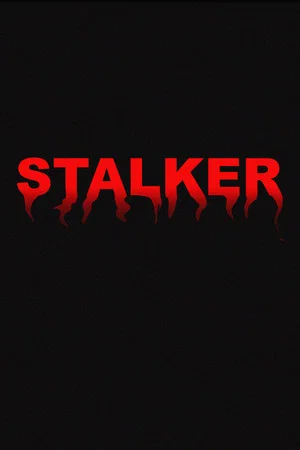 Постер: STALKER (short 2021)