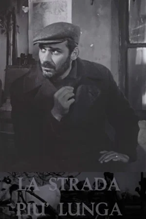 Постер: La strada più lunga