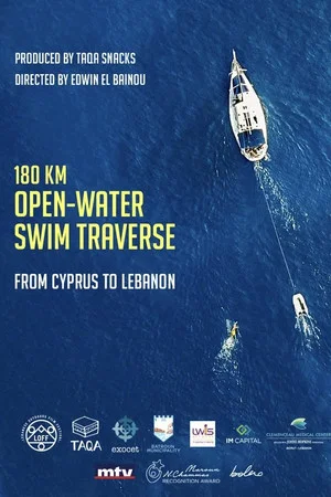Постер: The Open Water Swim Traverse