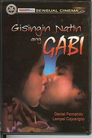 Постер: Gisingin Natin Ang Gabi