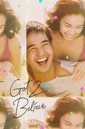 Постер: Got 2 Believe