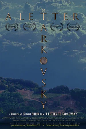 Постер: A Letter to Tarkovsky