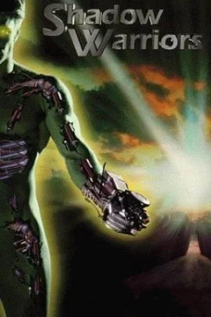 Постер: Shadow Warriors
