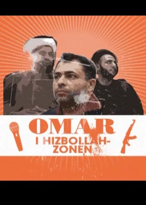 Постер: Omar i Hizbollah-zonen
