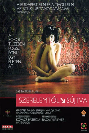 Постер: Down by Love