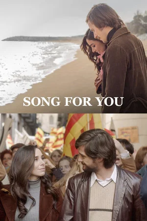 Постер: Song For You