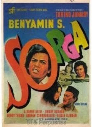 Постер: Sorga