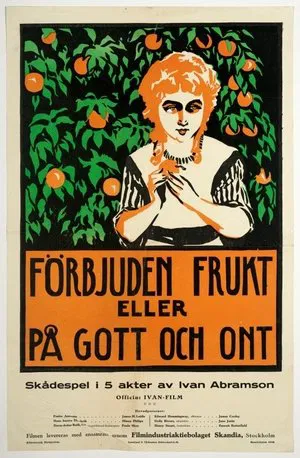 Постер: Forbidden Fruit