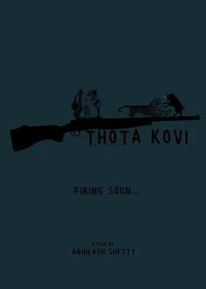 Постер: Thota Kovi