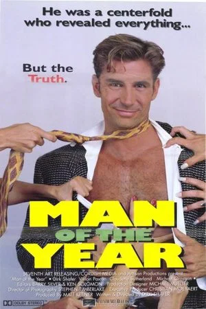 Постер: Man of the Year