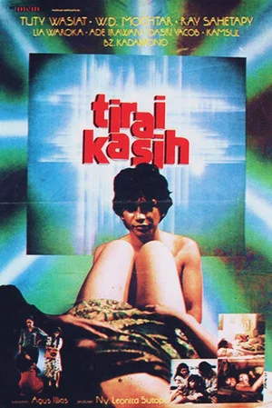 Постер: Screen of Love
