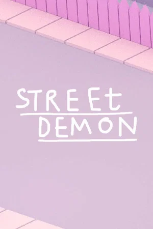 Постер: Street Demon