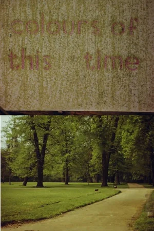 Постер: Colours of this Time