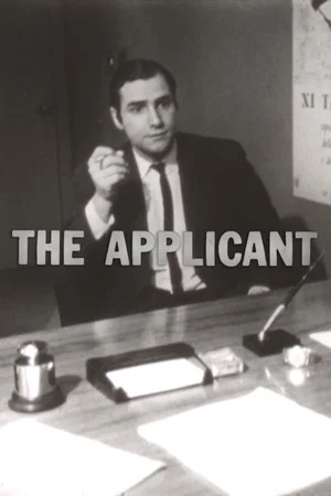 Постер: The Applicant