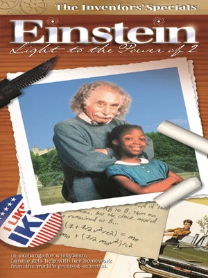 Постер: Einstein: Light to the Power of 2