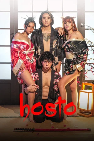 Постер: Hosto