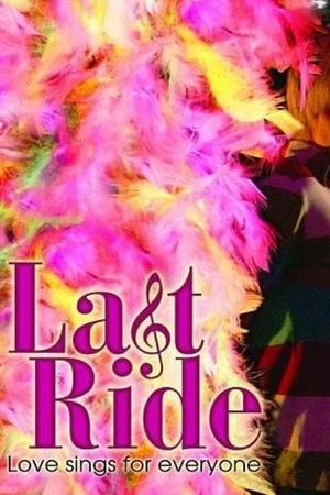 Постер: Last Ride