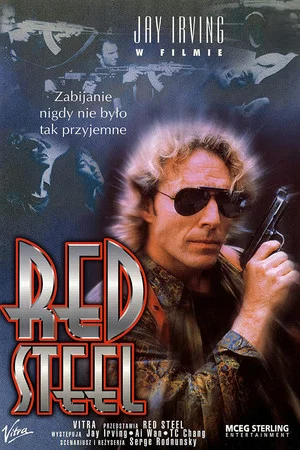 Постер: Red Steel