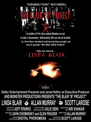 Постер: The Blair Bitch Project