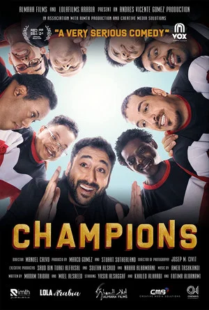 Постер: Champions