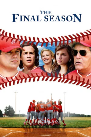 Постер: The Final Season