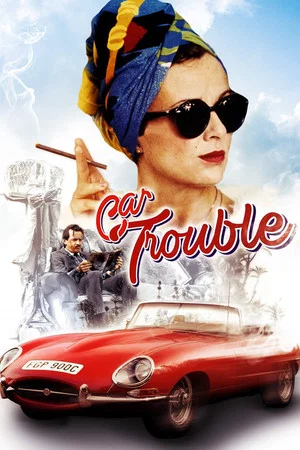 Постер: Car Trouble