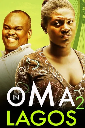 Постер: Oma in Lagos II