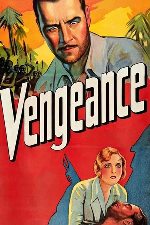 Постер: Vengeance