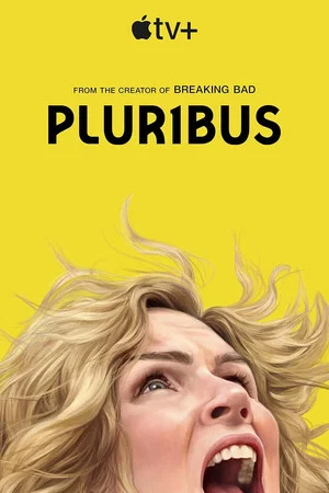Постер: E Pluribus Unum