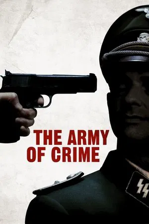 Постер: Армия преступников