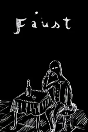 Постер: Faust