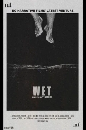 Постер: WET