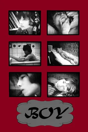 Постер: Boy